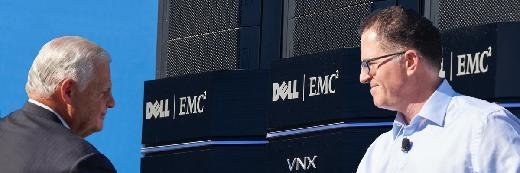 戴尔EMC新时代的曙光