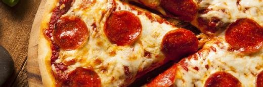 Pizza Hut DataBreac区显示董事会控制需求