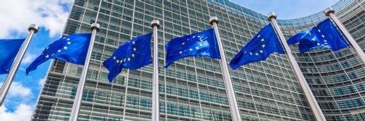 欧共体揭示了制作欧洲全球金公司枢纽的计划