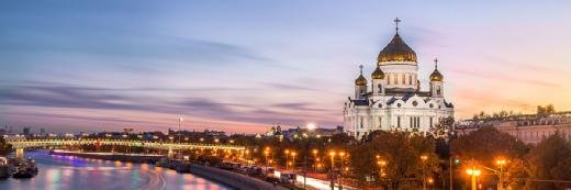 莫斯科2019初创村奖励创新